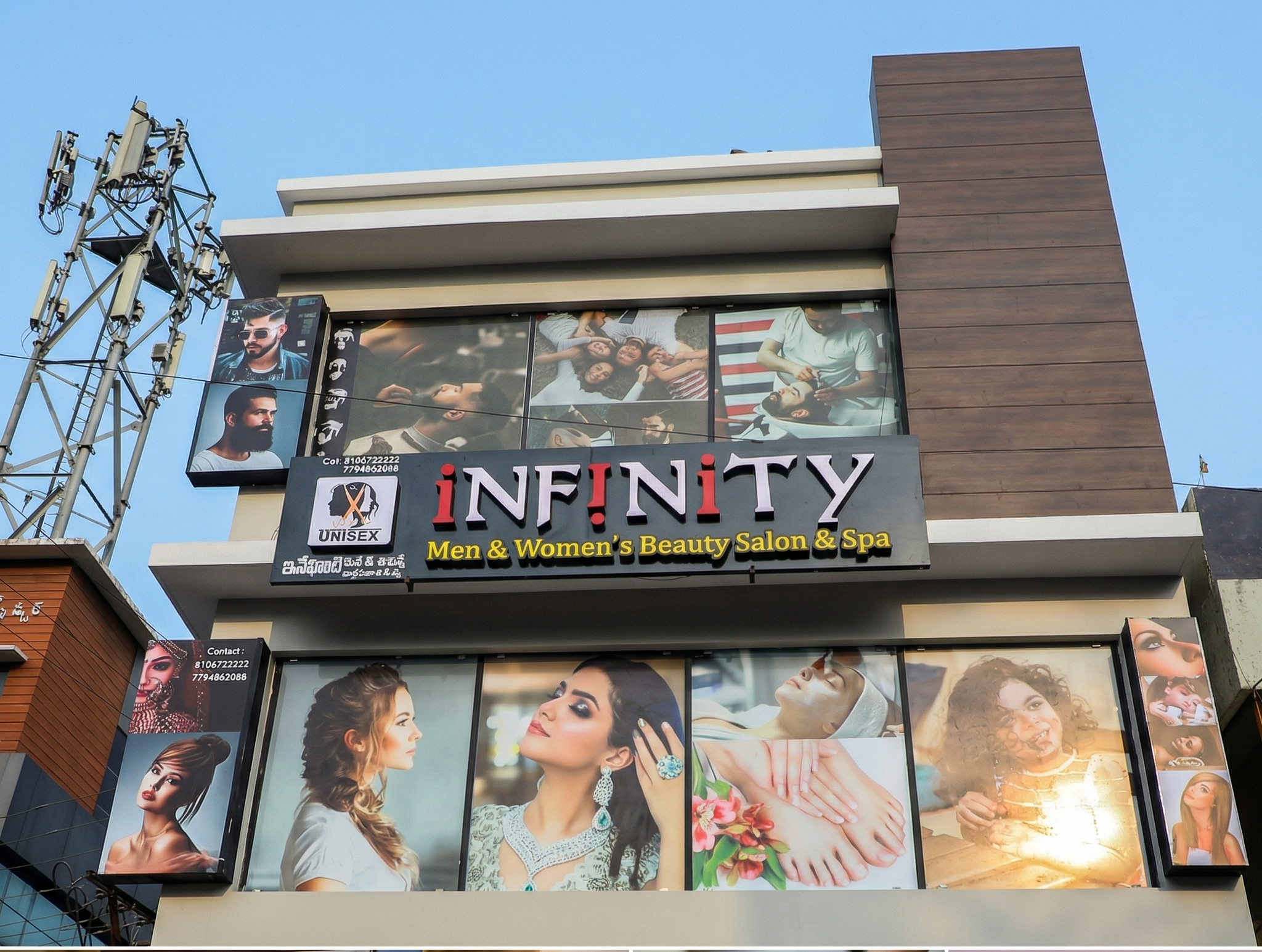 Infinity Salon Interior